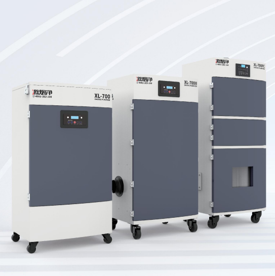 Industrial Laser Removal Machine - XL-700FC met terugspoelfunctie Hoog rendement industriële