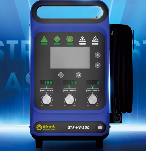 Industrial Laser Welding Machine Hand Held - 900W industriële draagbare laserlasmachine STR-HW350 Luchtgekoelde