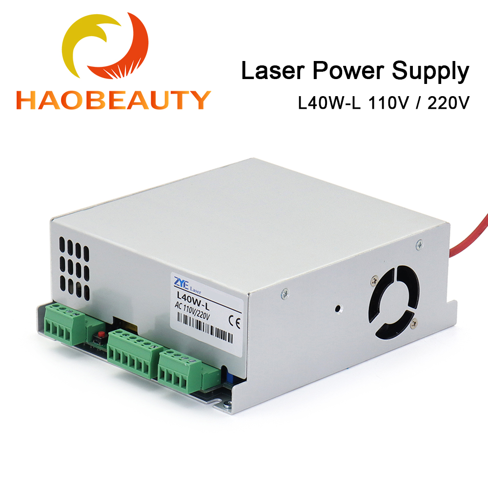 Laser Engraving Software - HAOBEAUTY MYJG-40 CO2 Laser Voeding 40