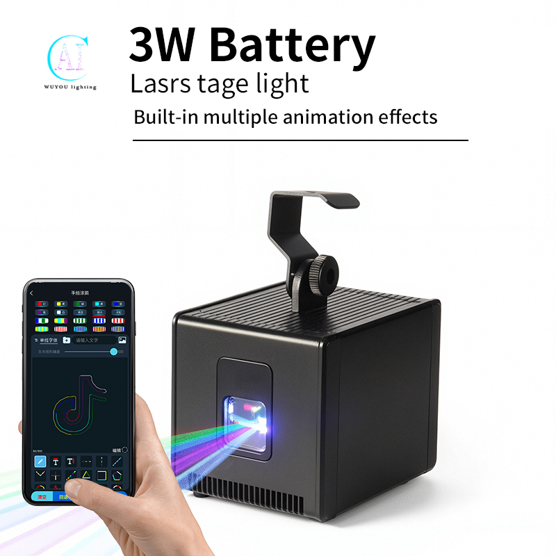 Industrial Laser Projector - 3W/5W batterij laserlichtscanner DJ ILDA DMX
