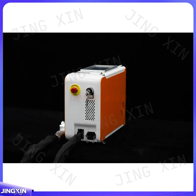 Aangepast voor Max 100W Draagb - Industrial Laser Removal Machine recensie en prijs