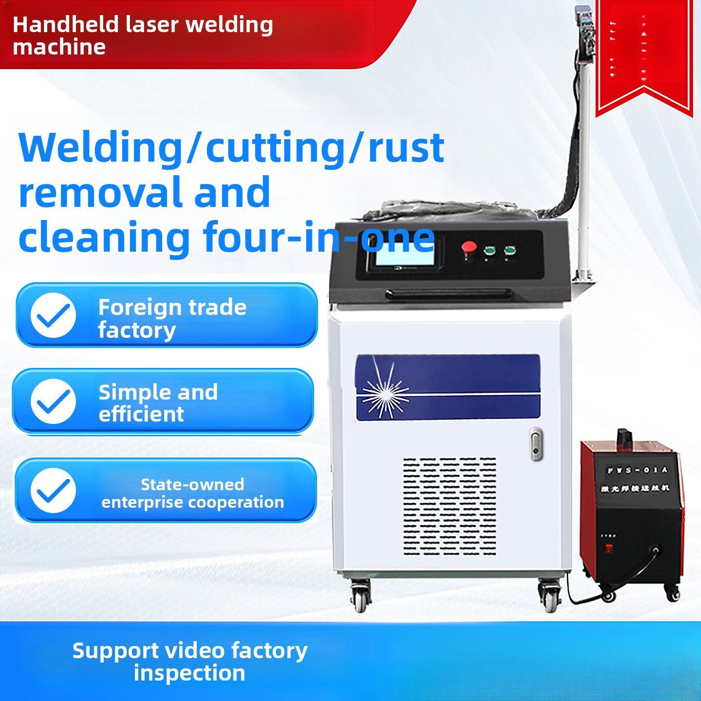 Handheld industriële volautoma - Industrial Laser Welding Machine Hand Held recensie en prijs