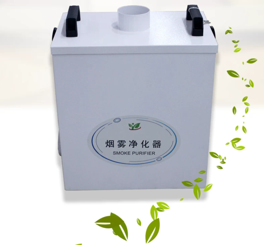 Pure Air Fume Extractor Indust - Industrial Laser Marking recensie en prijs